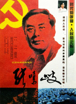 国产精品一区免费视频